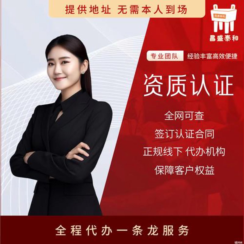 中山网络公司的数字化转型之路：把握机遇，创造未来