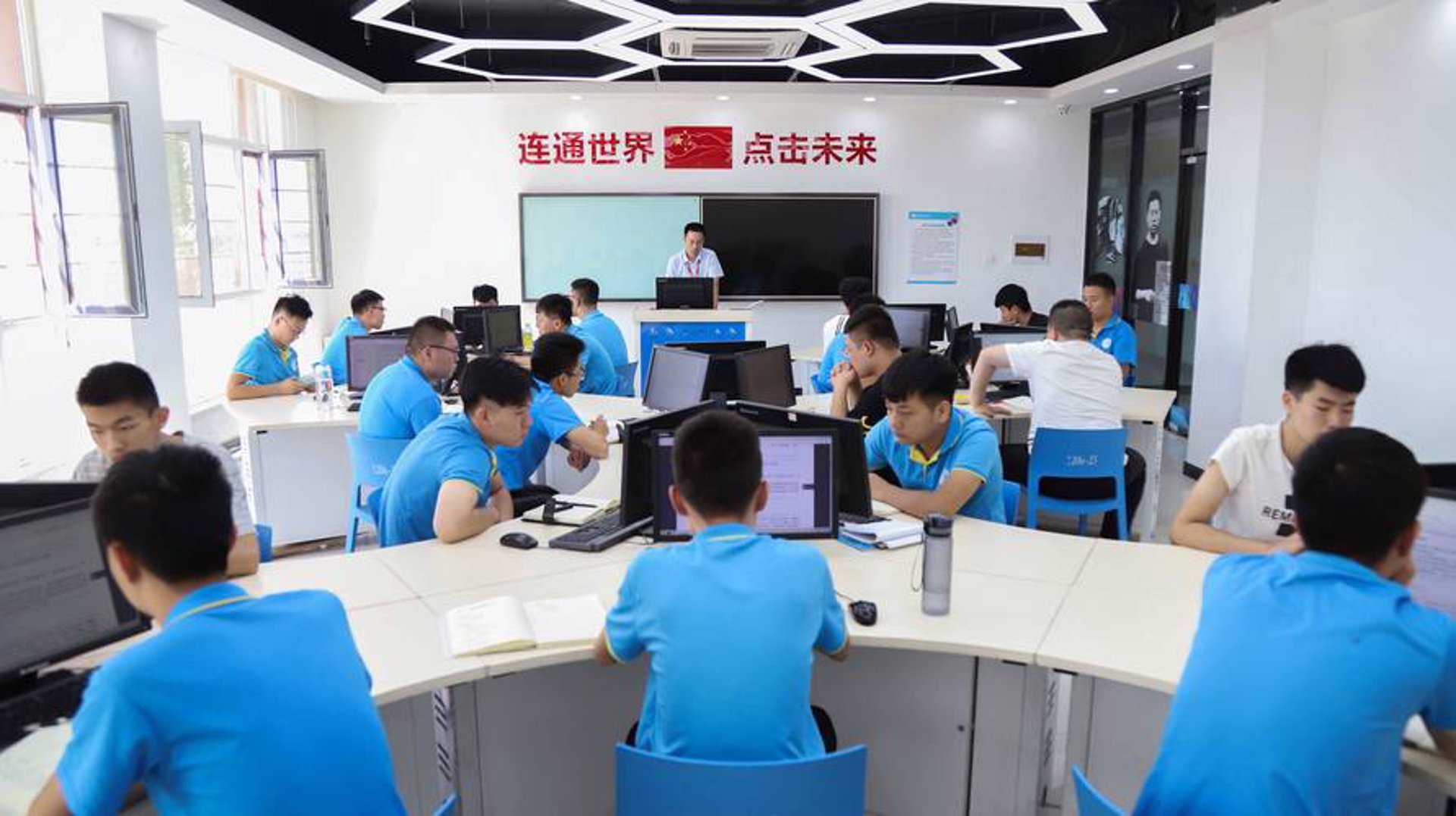 宇盟网络